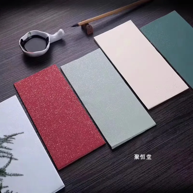 25 Sheet Vintage Batik Calligraphy Notepaper Half-Raw Half-Ripe for Delicate Small Regular Script and Expressive Cursive Writing