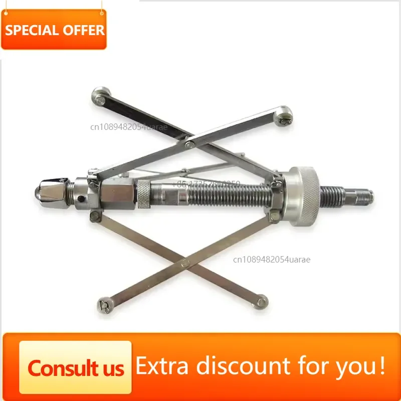Suntool NKP-1 Internal Pipe Painting Sprayer