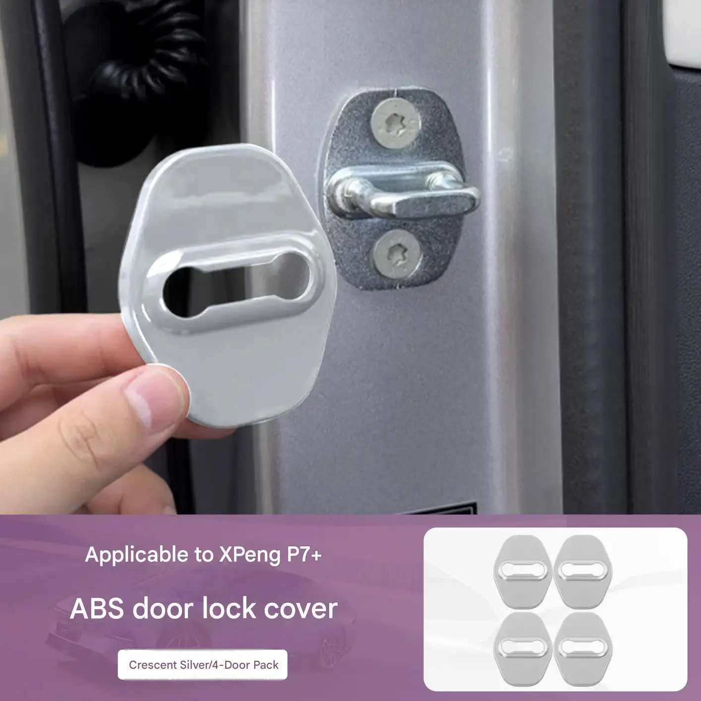 [Fast Shipping] XPENG P7+ Car Door Lock Cover - Corrosion and Rust Resistant 2