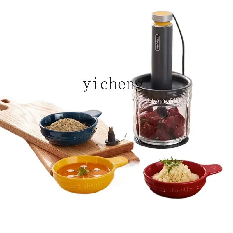 

Food Preparation Seasoning Machine Meat Grinder Household Mixer Cooking Multi-Function