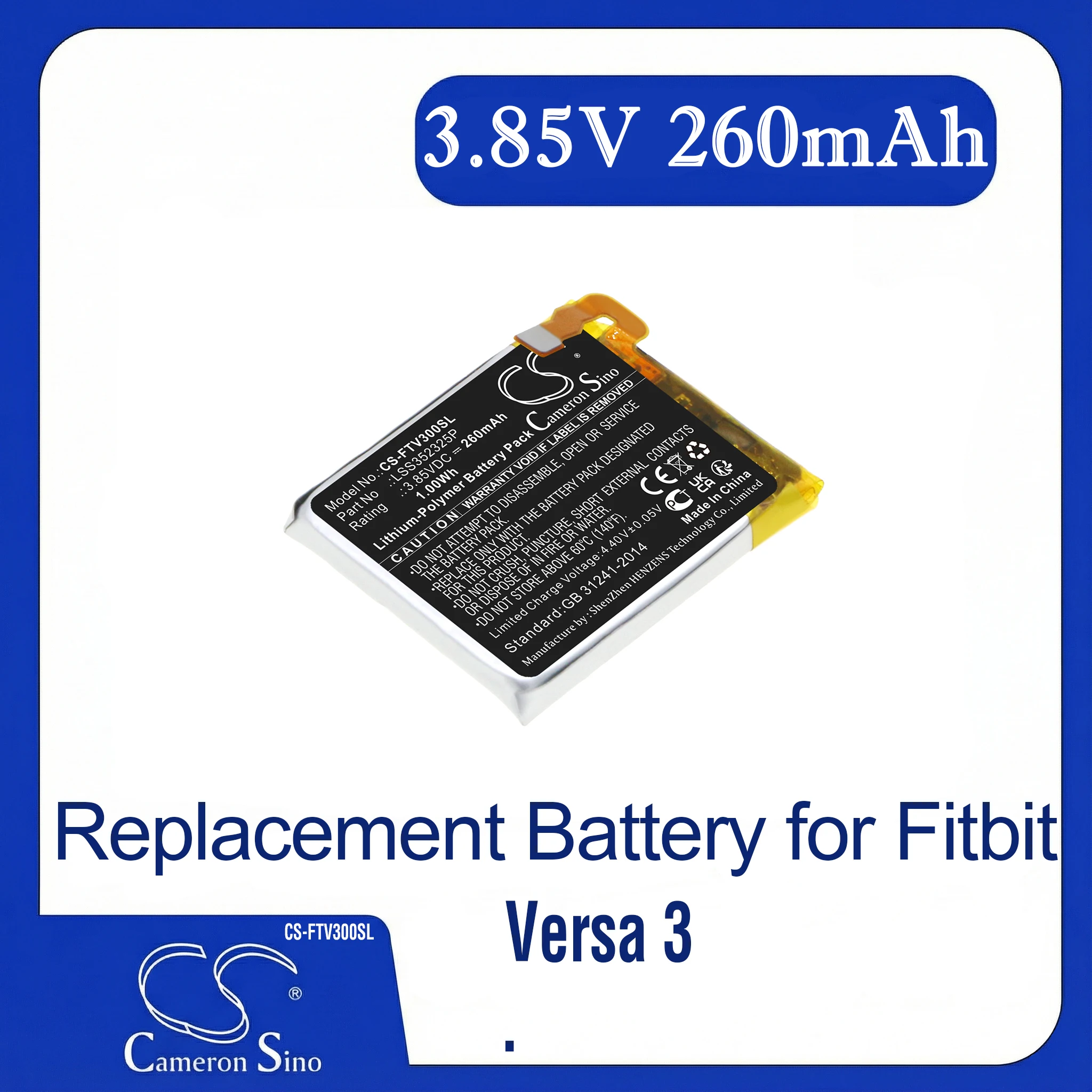 Сменная батарея CS для FitBit Versa 3, артикул: LSS352325P, 260 мАч / 1 Вт·ч