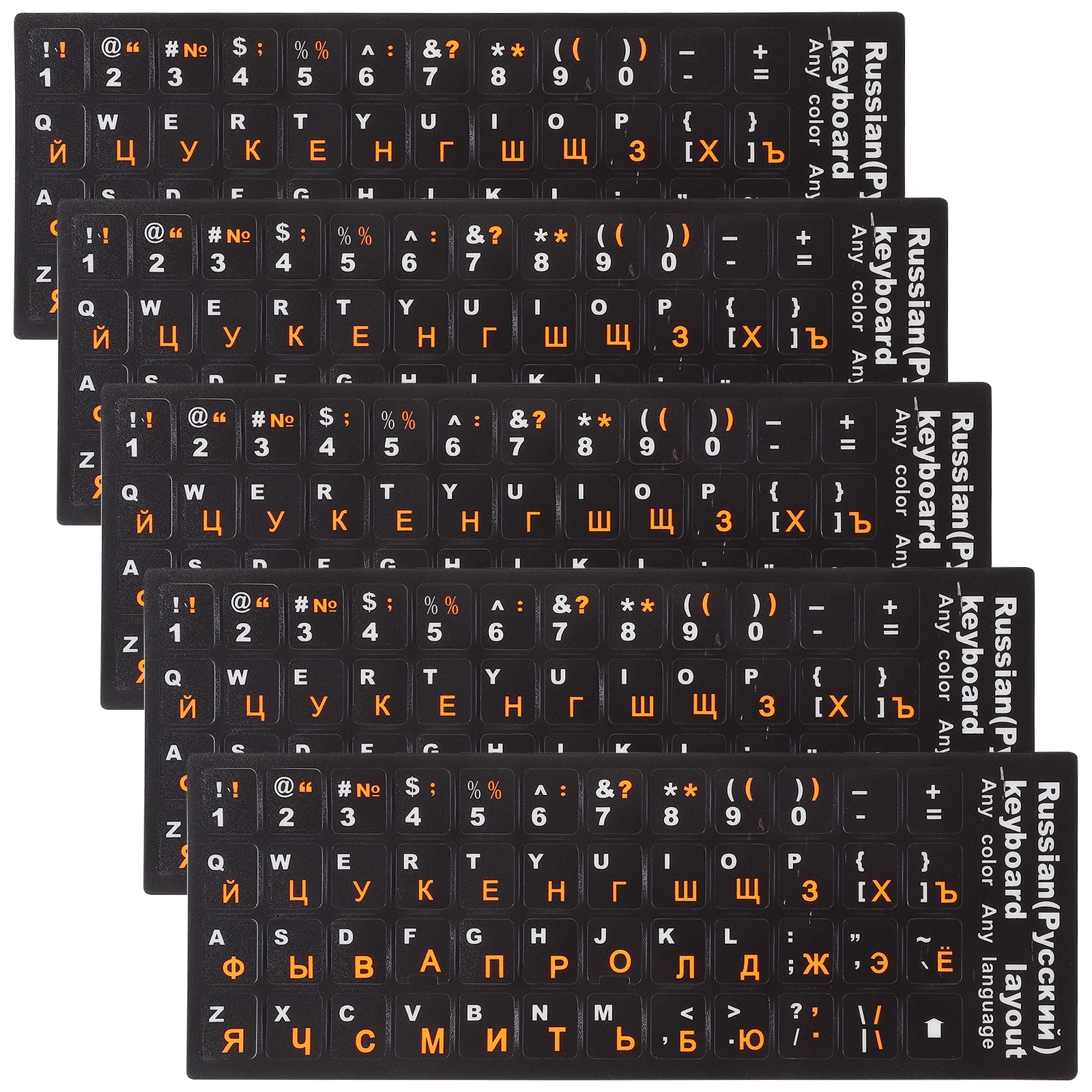 Pegatinas para teclado ruso, papel duradero mate, fácil de instalar, extraíble, Compatible con todos los modelos de escritorio de ordenador portátil, letras para teclado