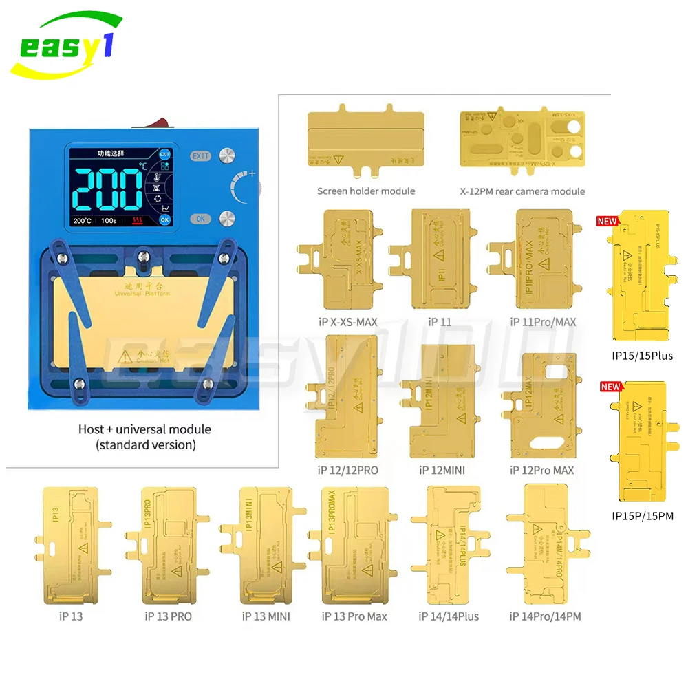 Scb6c1a37219e45f08e202250c47ac