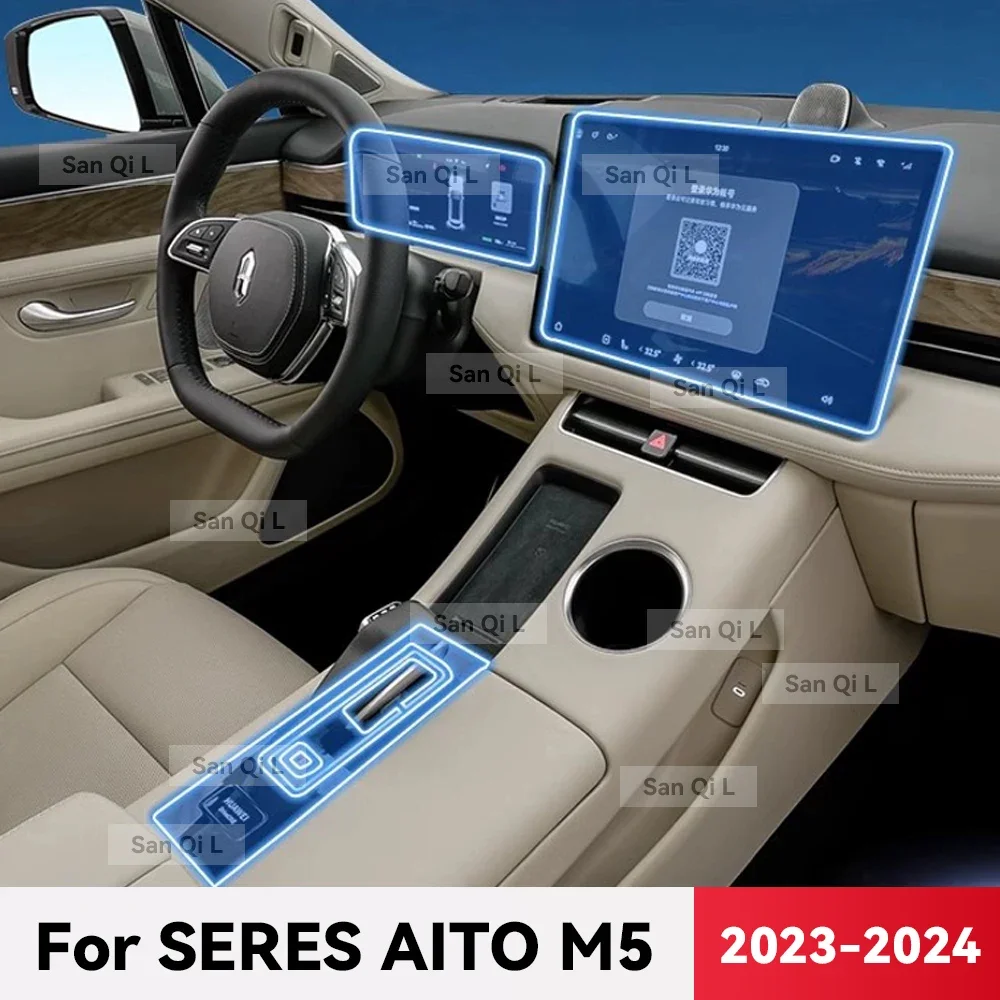 

For SERES AITO M5 2023 2024 Transparent TPU Car Center Console Media Dashboard Navigation Anti-scratch Protector Interior Film