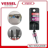 VESSEL Franchise Sleeve series NO. WAS ，Tilt Short Screwdriver Socket 1/4 Hex Shank Drill Bit Adapter for Power Drills Drivers