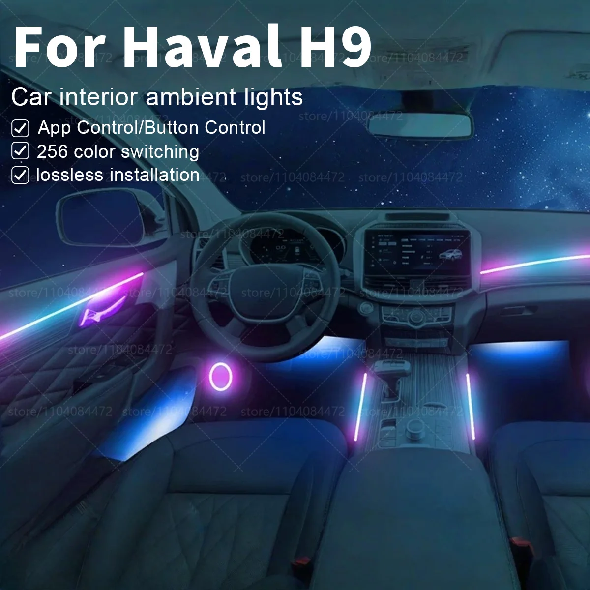 

Для Haval H9 22in1 RGB салон автомобиля акриловые автомобильные окружающие освещение RGB скрытая акриловая полоса украшения атмосфера аксессуары