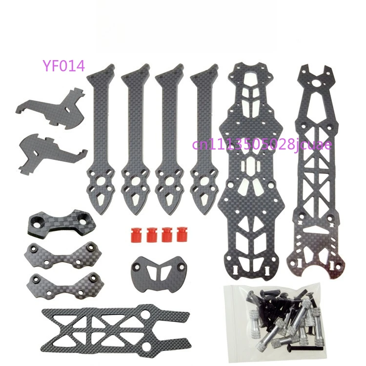 5-Inch FPV Frame 225mm Wheelbase Carbon Fiber Quadcopter Drone Freestyle Racing Frame