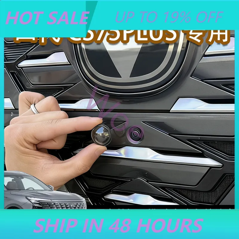 Woe For Changan 4th Gen CS75 Plus Camera Protective Cover Reversing Camera HD Lens Shield Exterior Accessories Custom Fit