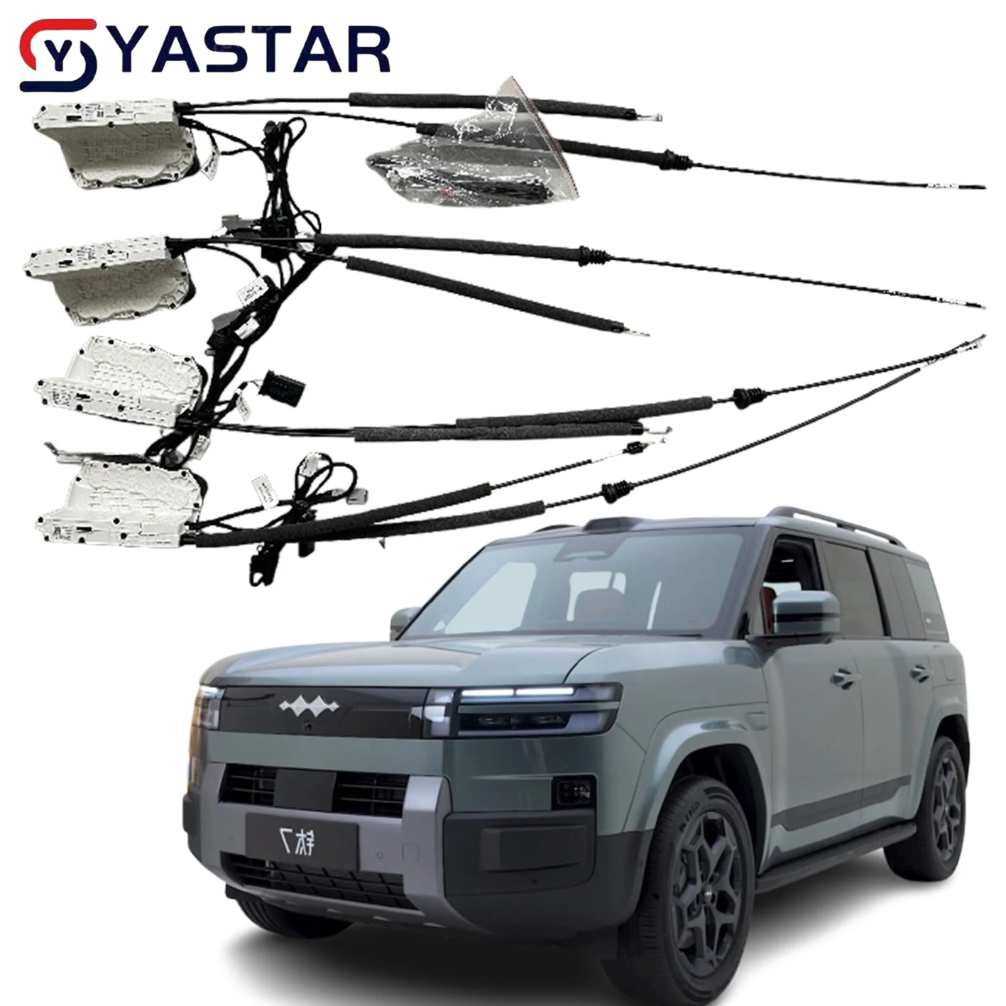 

Система плавного закрывания автомобильных дверей с электроприводом (вакуумный доводчик) для Fangchengbao Tai 7 по заводской цене