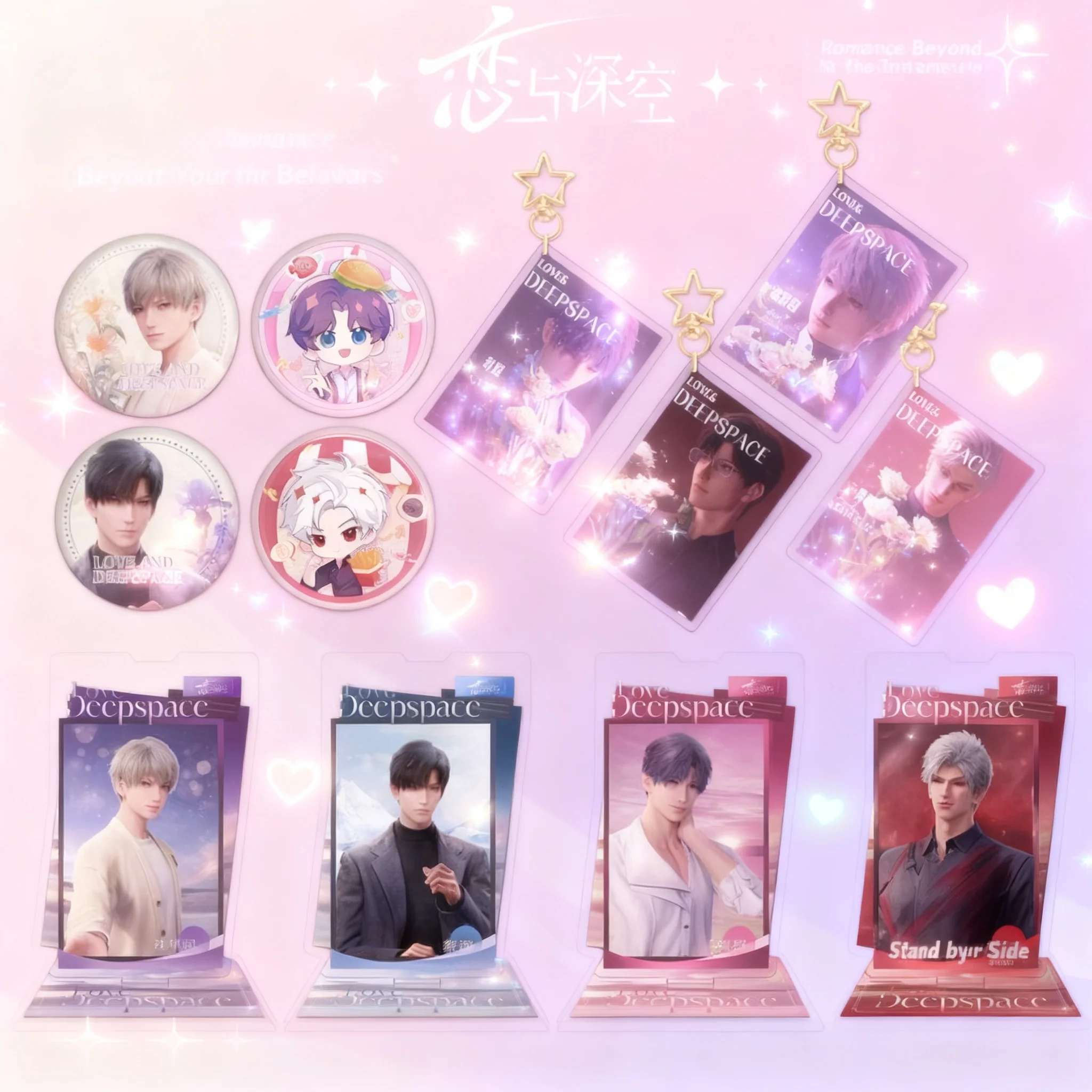

KFC Collaboration Set Acrylic Layer Stand Keychain Double Flash Badge Game Merchandise Lian Yu Shen Kong Character Collectible