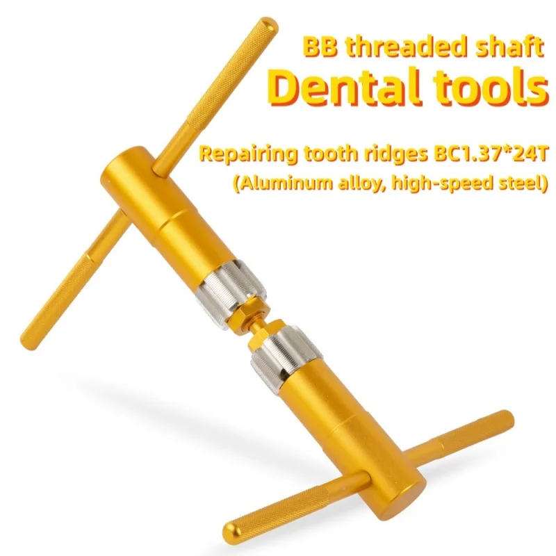 Mountain Road Bike Tapping and Patrolling Tools Bicycle Thread Brackets High-strength Steel Tools Thread Repair Sets