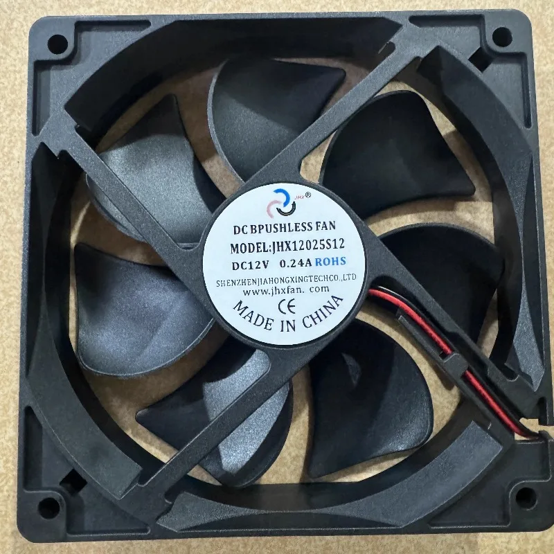 

New Cooler Fan for JHX12025S12 12V 0.24A 12CM 12025 Chassis Power Cooling Fan 120 * 120 * 25MM