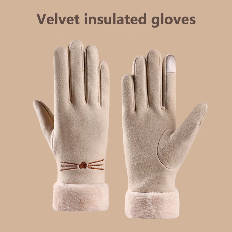 Winter Warm Suede Gloves Plus Velvet Thickened Plush Decor Cuff Gloves Outdoor Coldproof Touchscreen Riding Ski Gloves 1 Pair