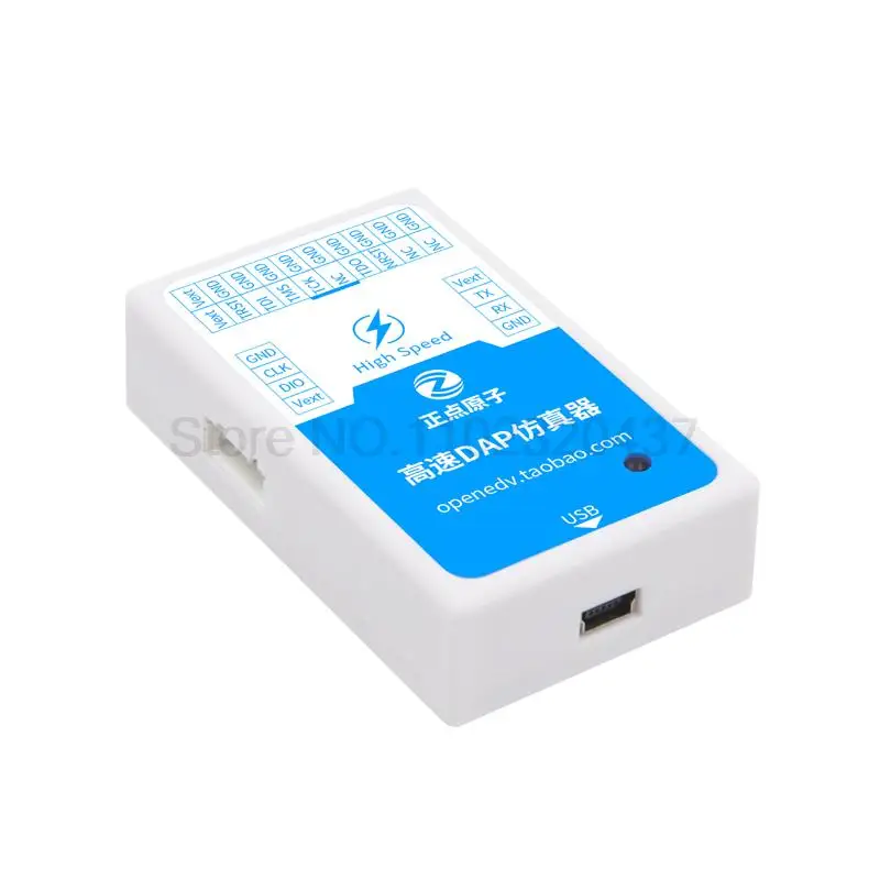 High speed DAP emulator downloader programmer supports STM32 ARM