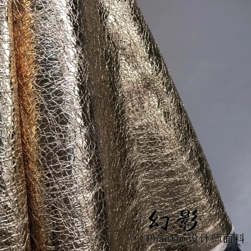 Metallic Glossy Leather Fabric for Stage Costumes Shooting Live Streamer Background Decoration Designer Diy Sewing Cloth