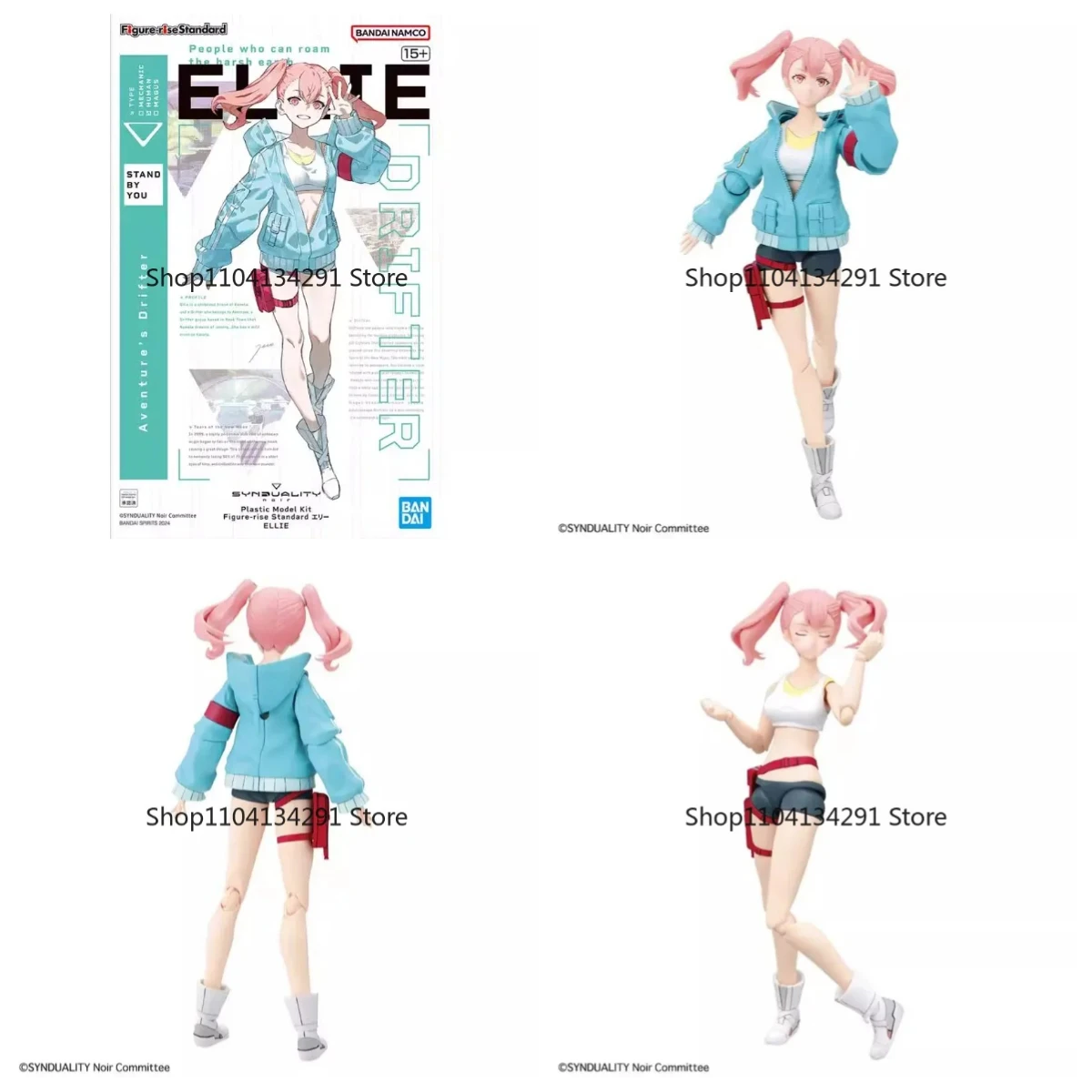 

Bandai Original Anime Figure Figure-rise SYNDUALITY Elie Action Figure Toys for Kids Gift Collectible Model Ornaments