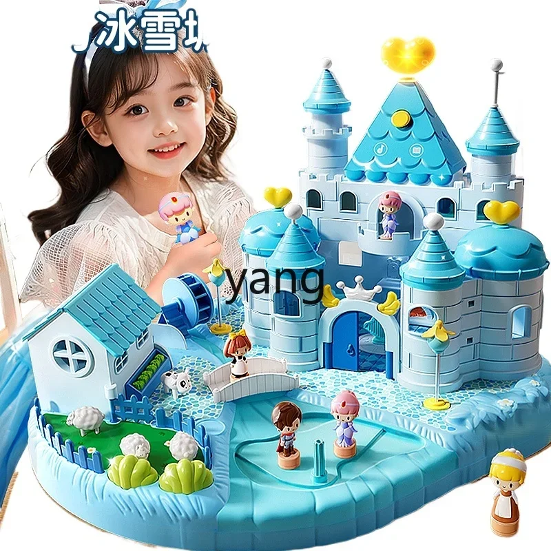 

CX girl toy princess castle magnetic house play house 5 puzzle 6 magnetic 4 building block 3 years old