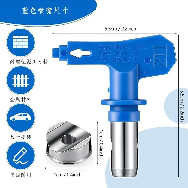 For 10PCS blue airless sprayer nozzle high pressure atomizing nozzle tungsten steel wear-resistant latex paint paint spraying ac
