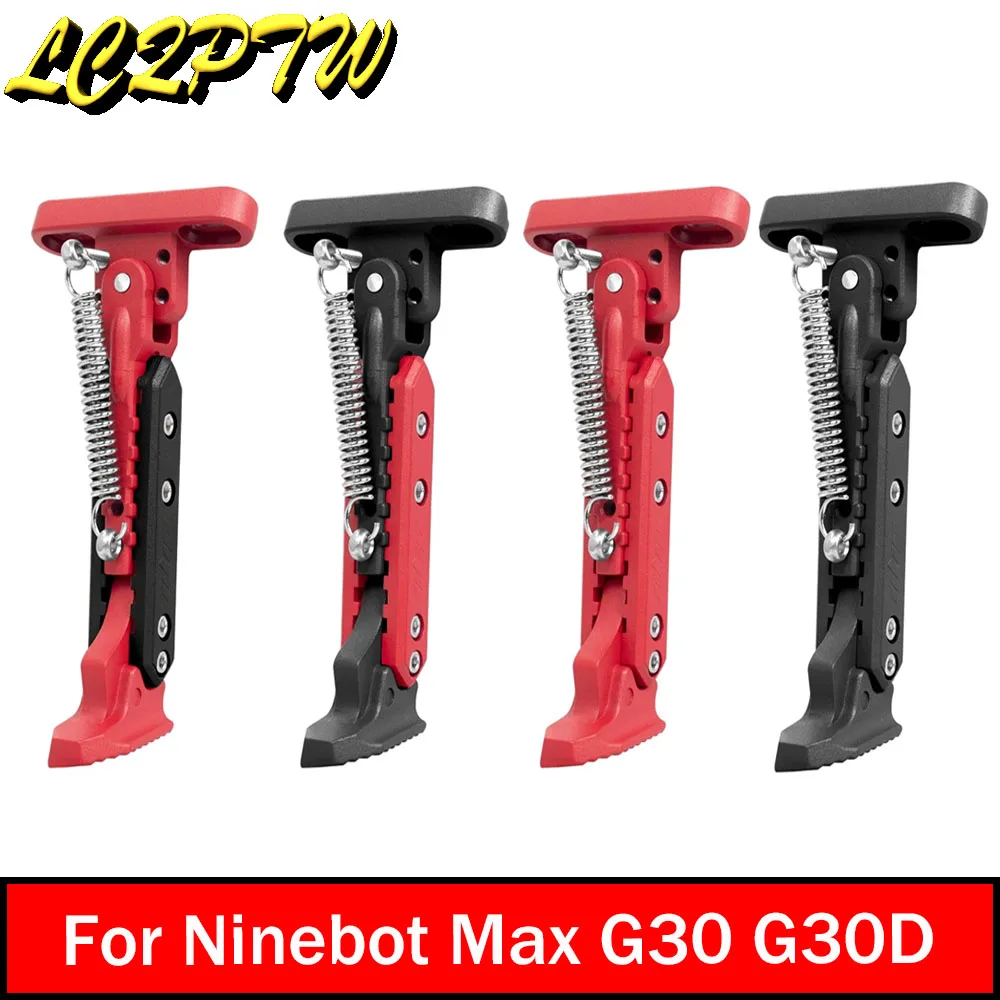 Parking Foot Support Stand Kit Aluminum Alloy Extendable Side kickstand For Ninebot Max G30 Kaabo Mantis 10 Vsett 9 E-Scooter