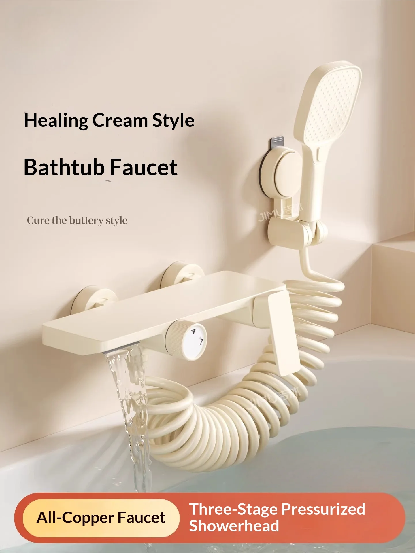 

Bathtub faucet mixing valve, high-flow shower hot and cold bathroom waterfall wall-mounted mixing switch valve