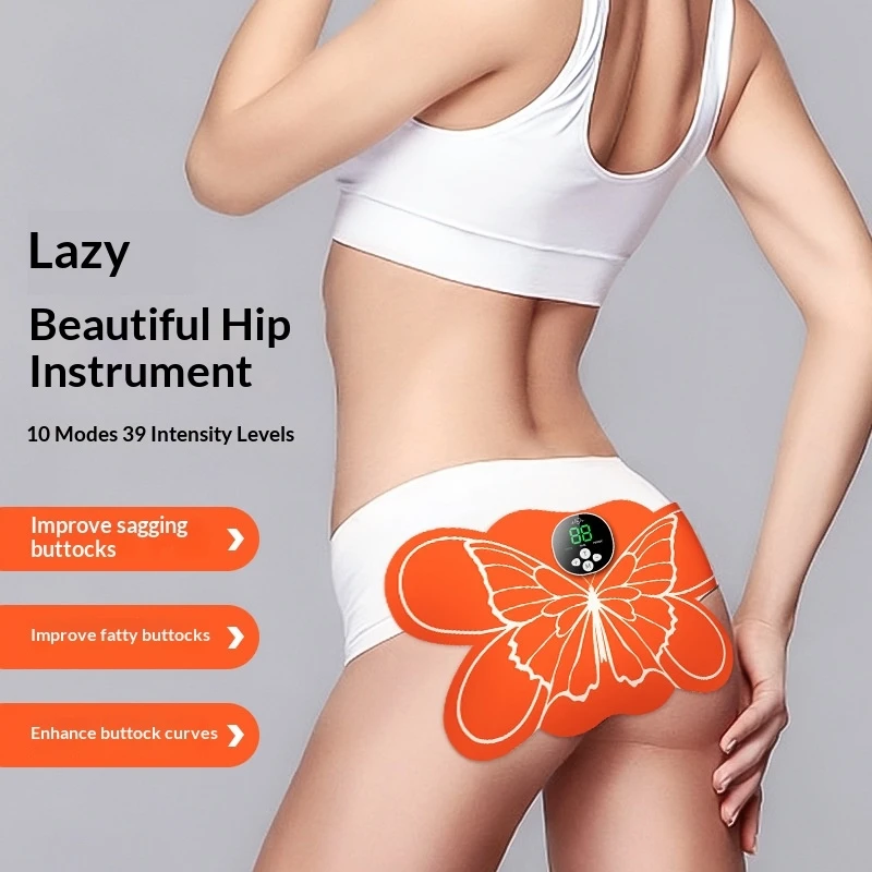 

Rechargeable EMS Massager Buttocks Trainer - Professional Body Shaper for Gym and Home Exercise