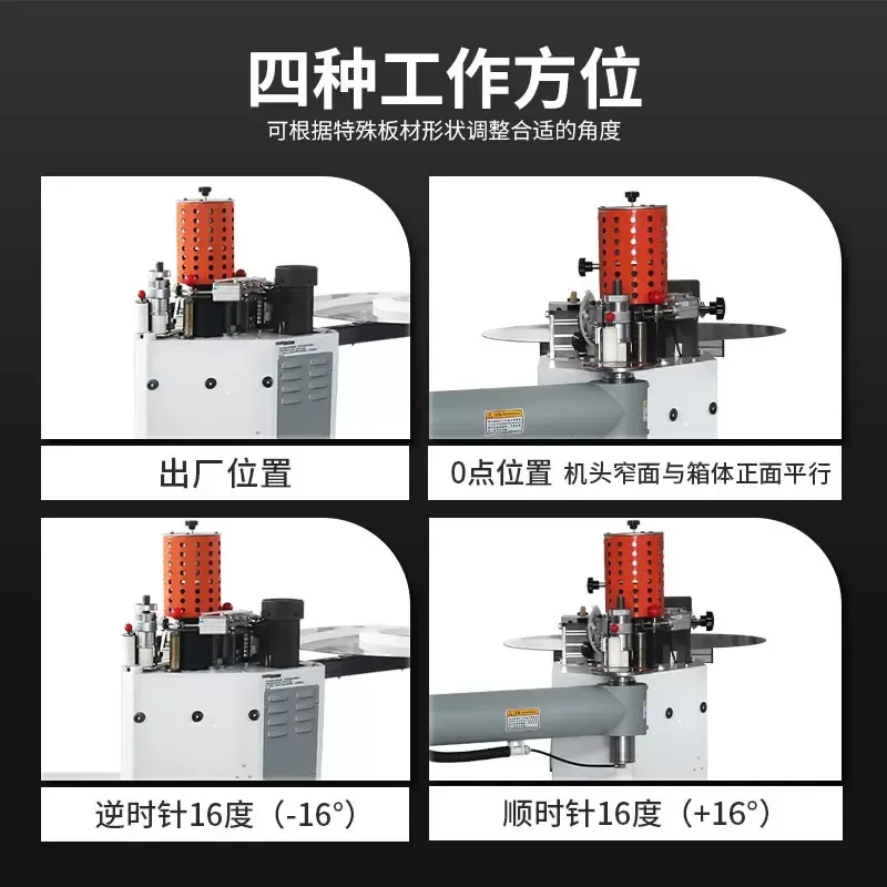 for Yintai F13 Woodworking Curve Edge Banding Machine Special Shaped Large Board Stacking Arm Cabinet Door Plate Glue Pot