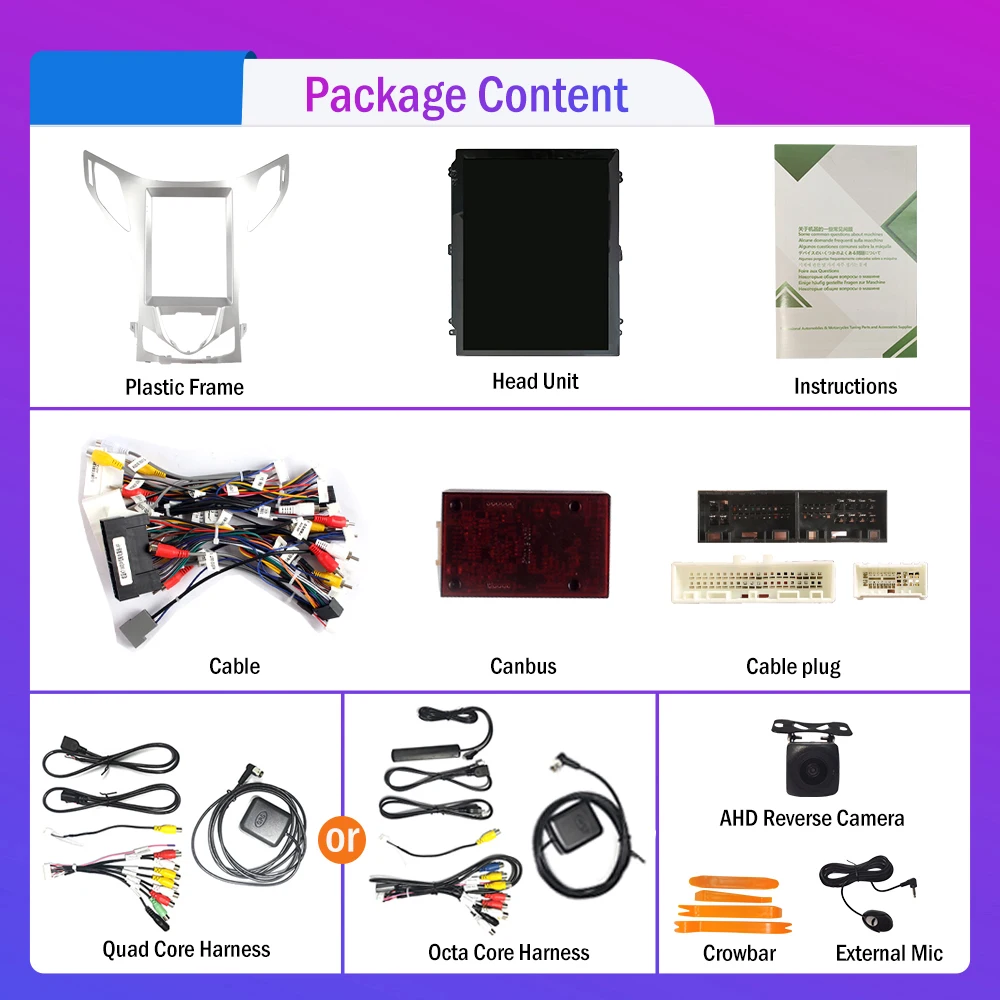 9.7 Inch Vertical S… - image