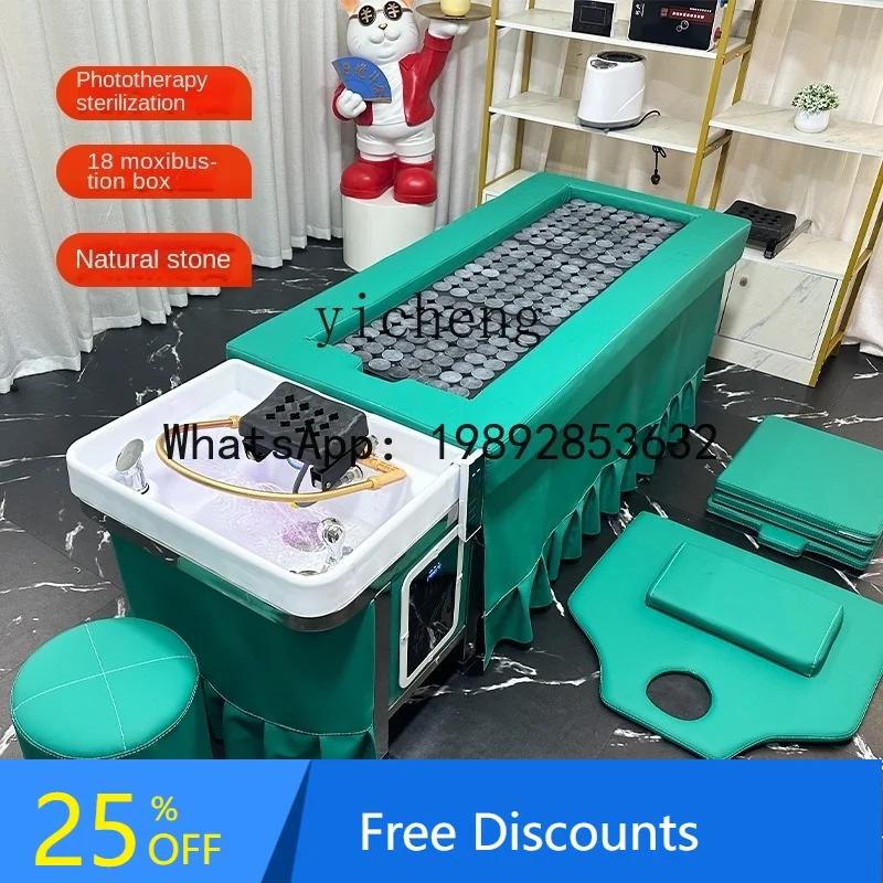 

Automatic Water Circulation Head Therapy Bed Electronic Moxibustion Bed Smokeless Shampoo Massage Couch