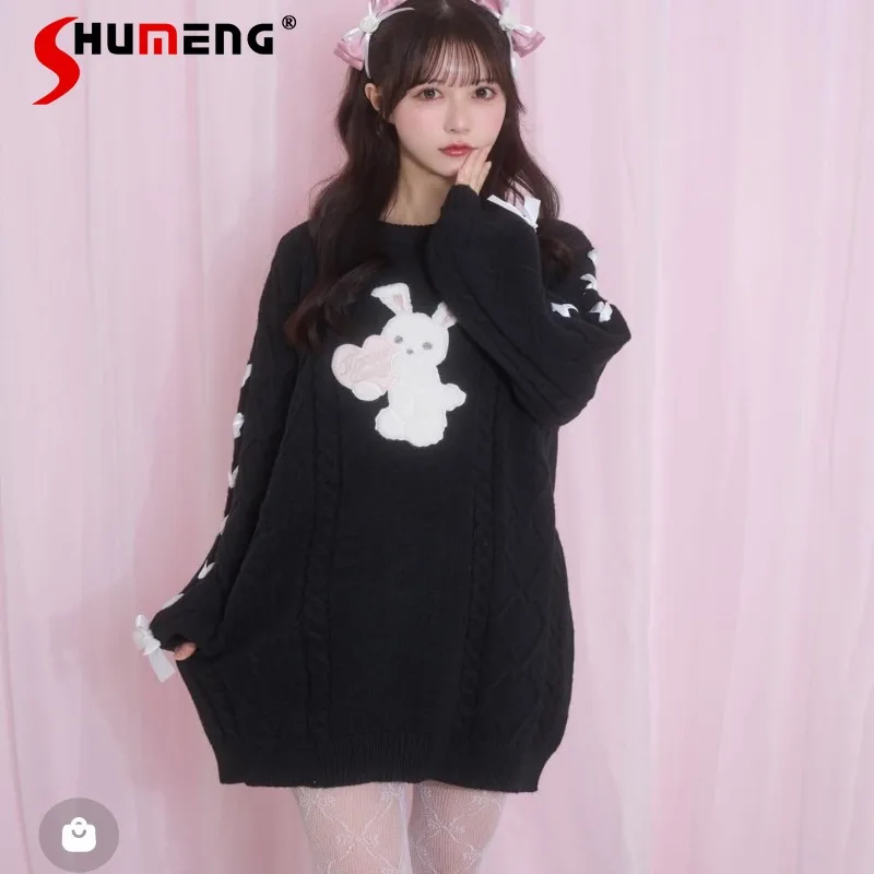 

New Japanese Rojita Sweet Patchwork Cartoon Fluffy Rabbit Knitted Dress Blue Long Sleeves O-Neck Pullover Dresses Kawaii Clothes
