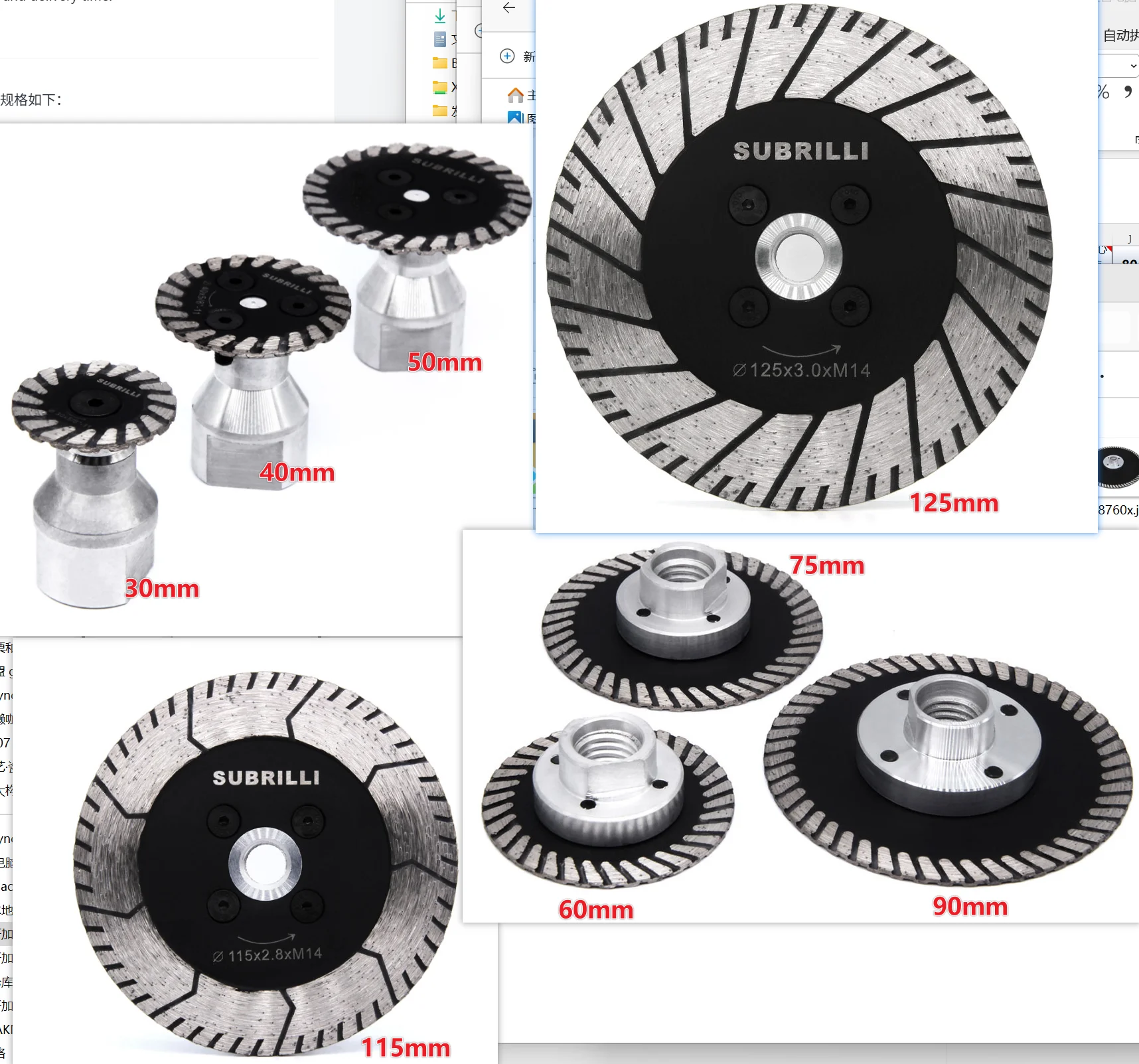 

30mm, 40mm, 50mm, 60mm, 75mm, 90mm, 115mm, and 125mm saw blade with flange M14 and 1 set disc without flange.