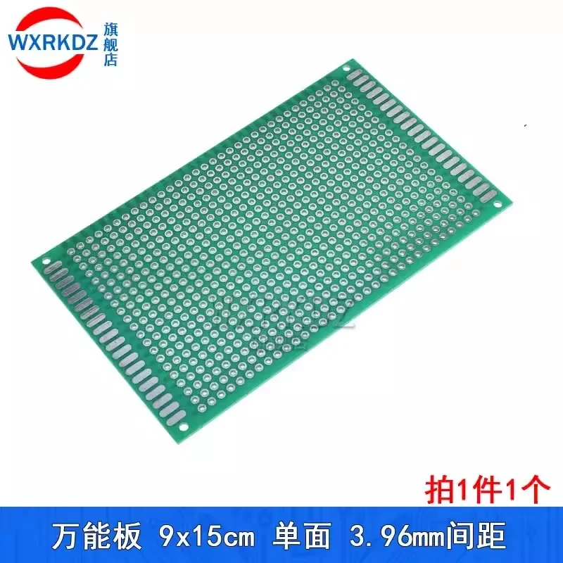 

5PCs 3.96mm pitch 9x15 cm single sided copper prototype PCB DIY Universal printed circuit IC board 9*15cm breadboard plate