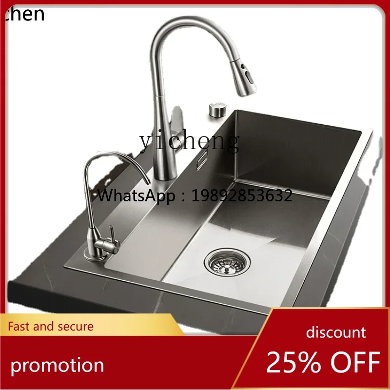 

HT Stainless Steel Vegetable Washing Basin Large Single Sink Kitchen Sink Thickened Scullery Pool
