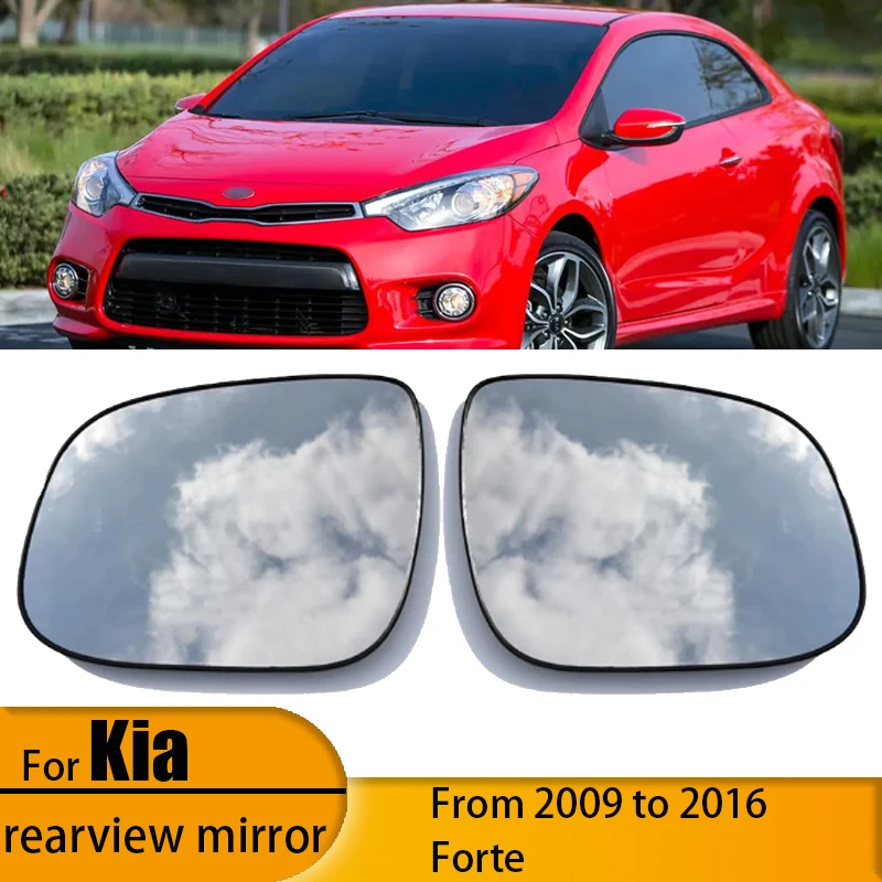 

Для 09-16 Kia Forte автомобильное зеркало заднего вида с подогревом, отражатель зеркала заднего вида, замена линз