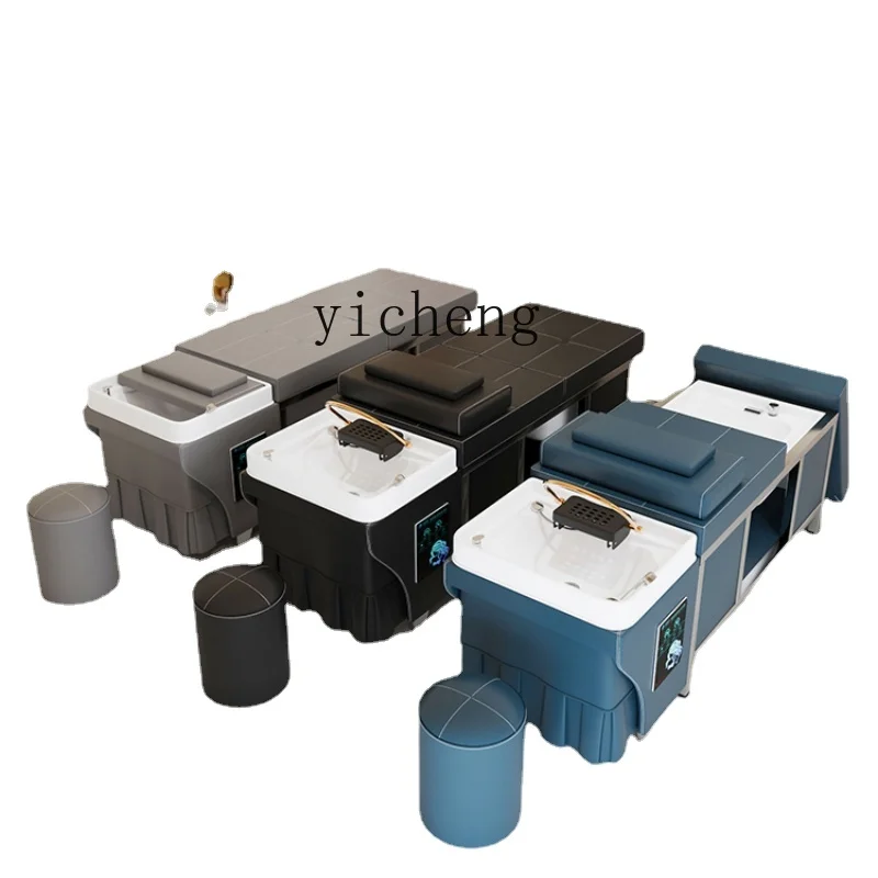 Tqh Head Therapy Shampoo Bed Barber Shop Special Pedicure Ear Picking Fumigation Stainless Steel Beauty Spa Integrated
