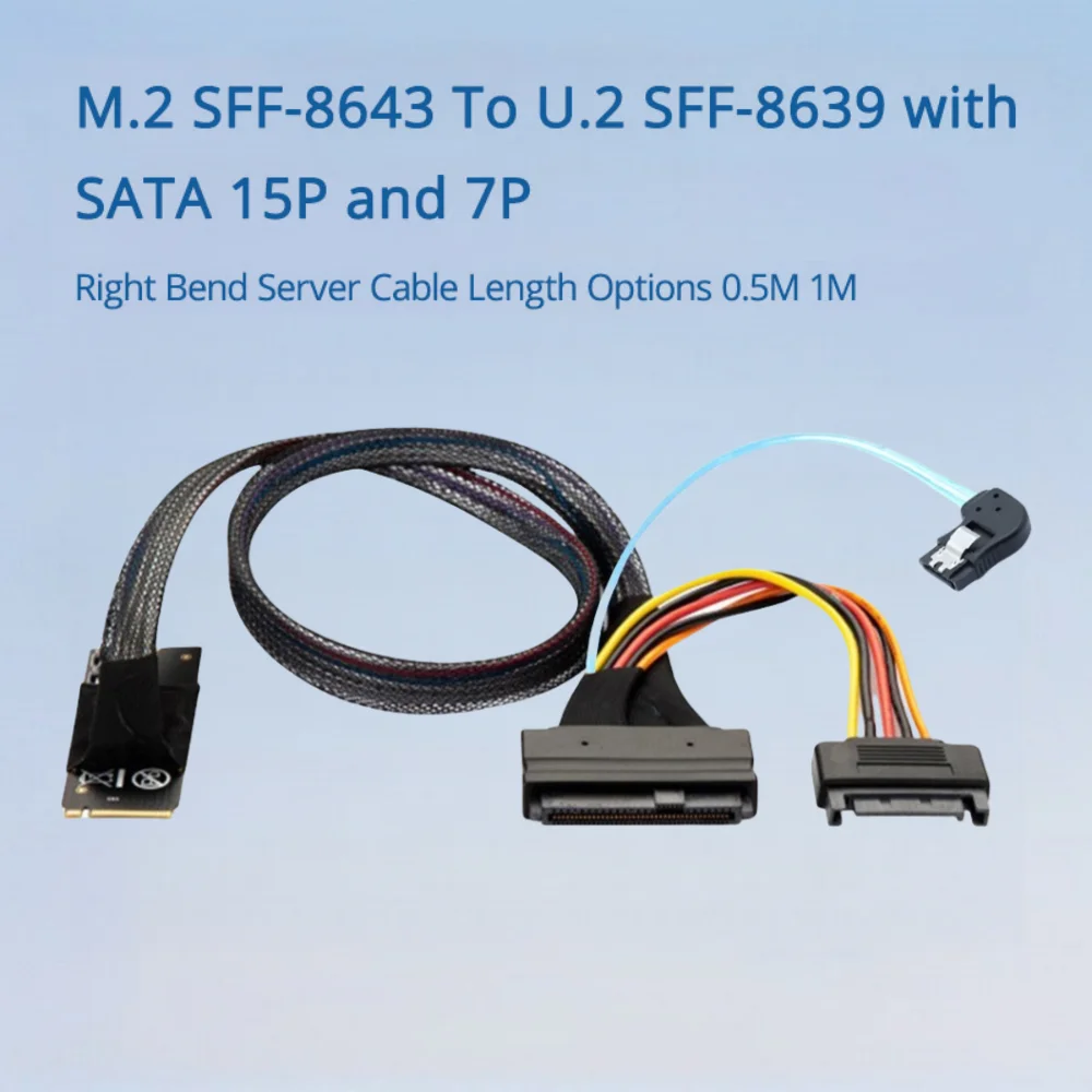 M.2 SFF-8643 To U.2 SFF-8639 with SATA 15P and 7P Right Bend Server Cable Length Options 0.5M 1M