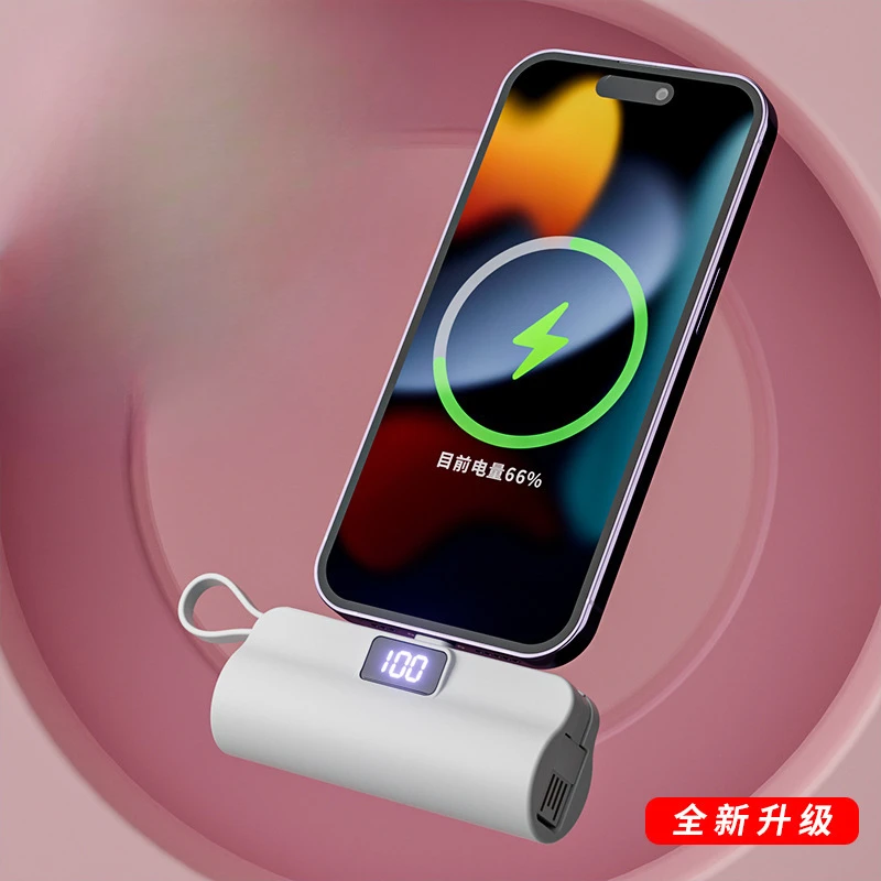 2025 アップグレードミニカプセル電源銀行 5000mAhPower ディスプレイケーブルが付属ポータブル携帯電話電源 IPhone Samsung