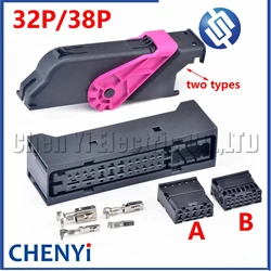 32/38 Pin Automotive connector Car amplifier speaker plug 5K0971636 5K0 971 636 0-1534050-1 1534180-1 2141409-1