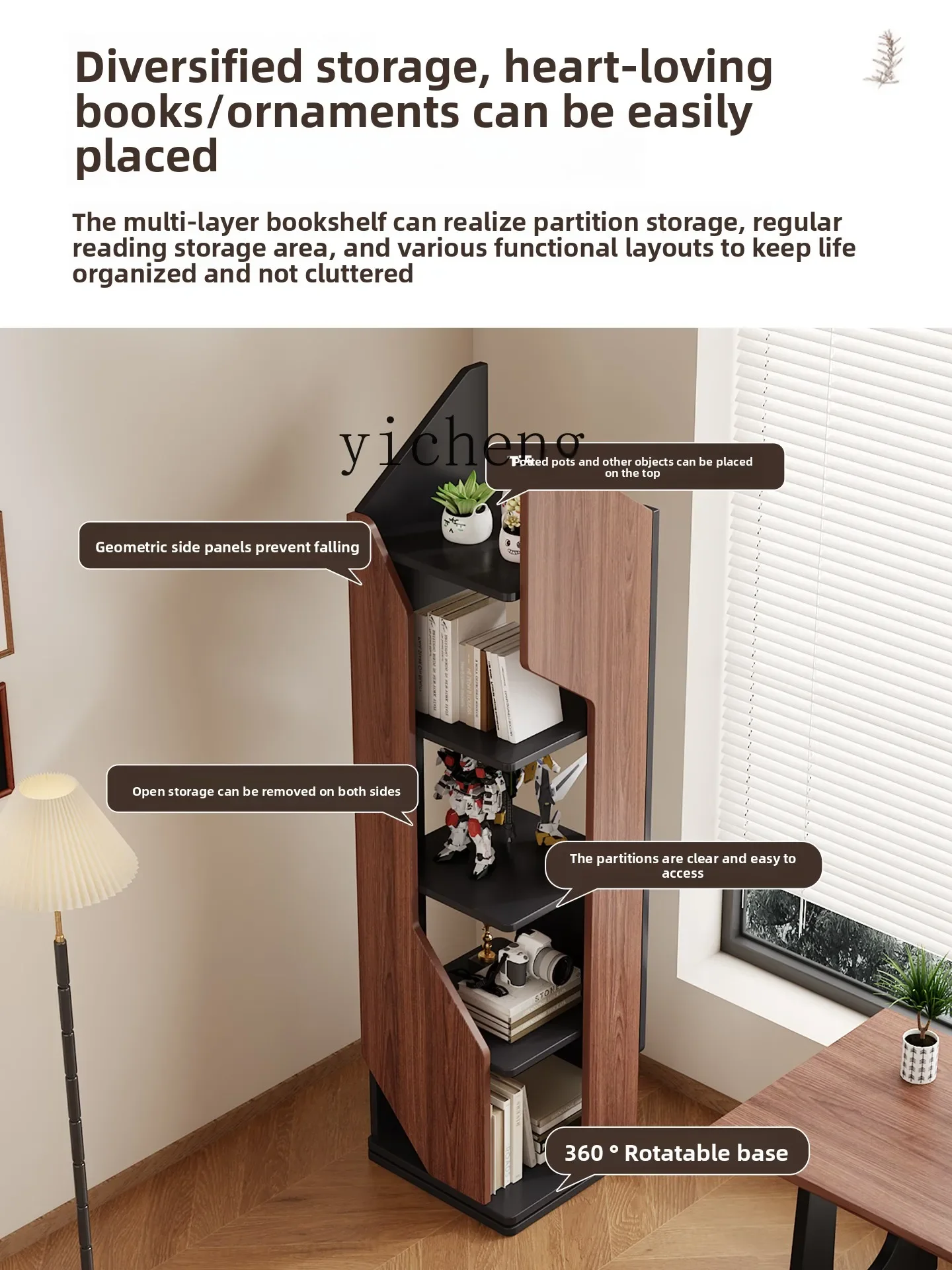 Rotating Bookshelf Floor-standing Living Room Children's Storage Corner Display