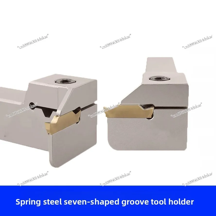 

Spring Steel Large Depth of Cutting Seven-shaped Transverse Tank Cutter Holder MGEVL16/2020-2/2 5/3/4 T10/T12