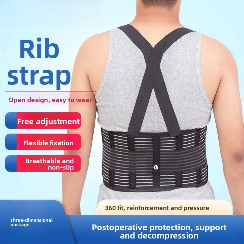 

Customizable Thoracic Support Brace - Breathable Rib & Chest Immobilizer for Fracture, Post-Mastectomy Recovery & Comfort