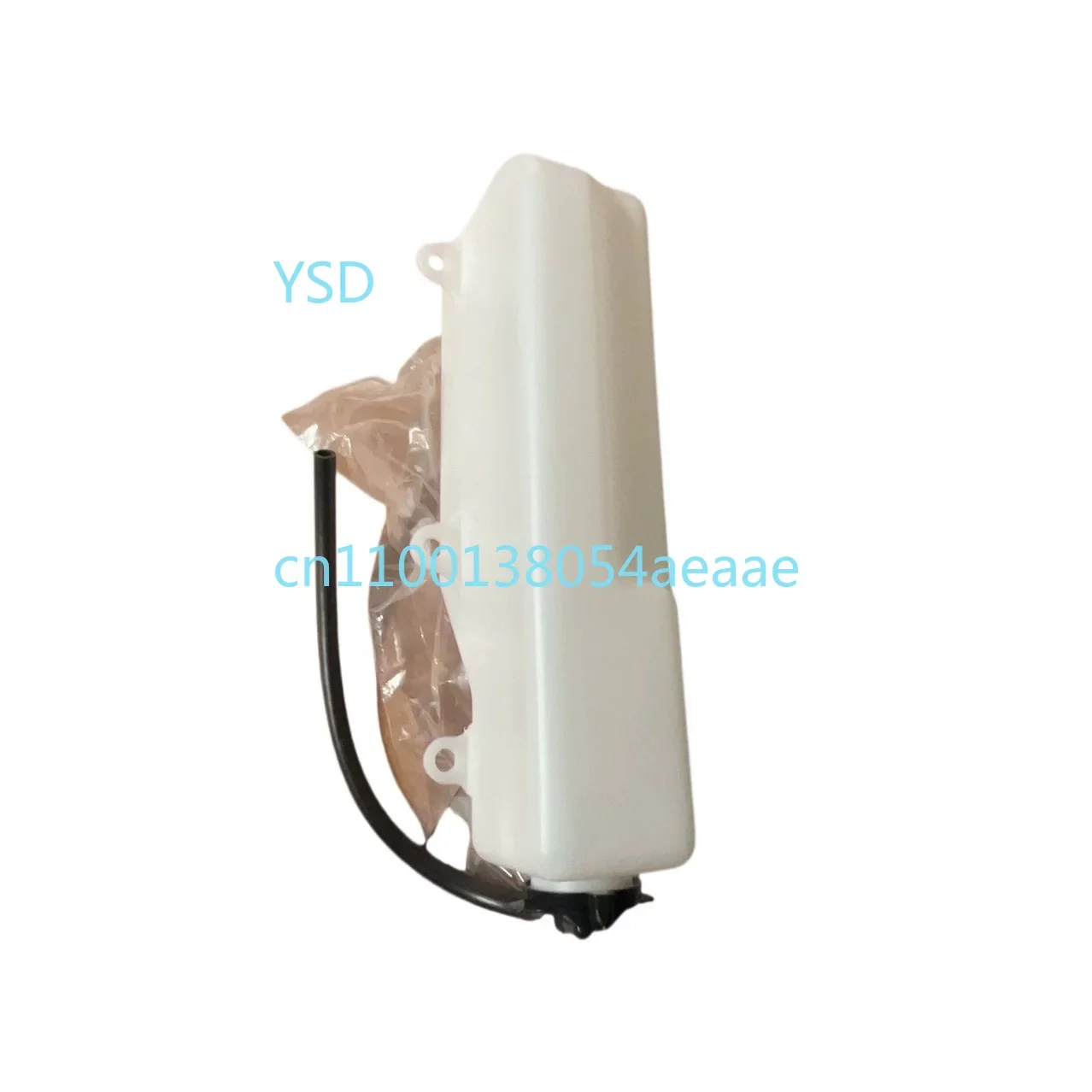 

16470-17010 fits 1HZ auxiliary water tank.