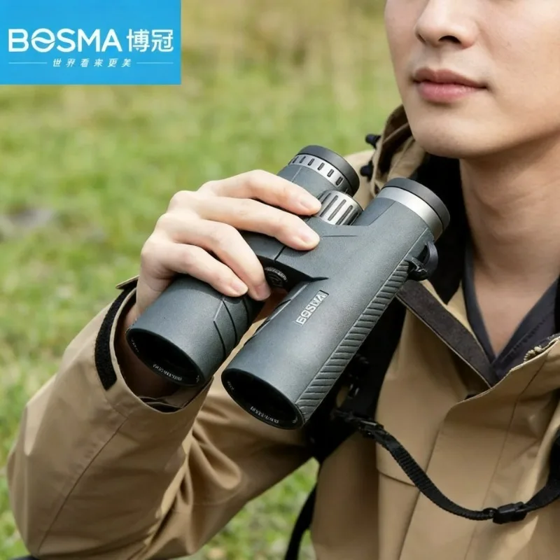 

BOSMA Qinglong Binoculars HD Waterproof Dual ED Lens APO Flat Field Telescope for Bird Watching And Bee Searching