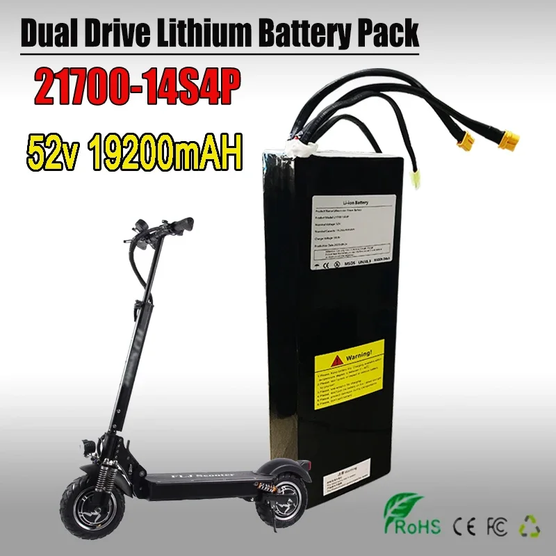 14S4P 52V 19200mAh Lithium Battery Pack 21700 19.2A Dual Port Fast Charging ,Suitable for Dual Drive Scooters Batteries