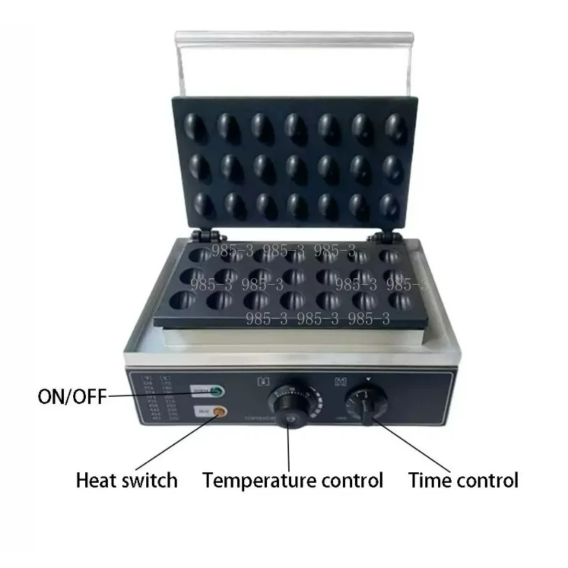 Nut Chestnut Shaped Waffle Machine, 1550W Electric Waffle Making Equipment