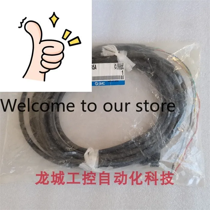 * Spot Sales * New …