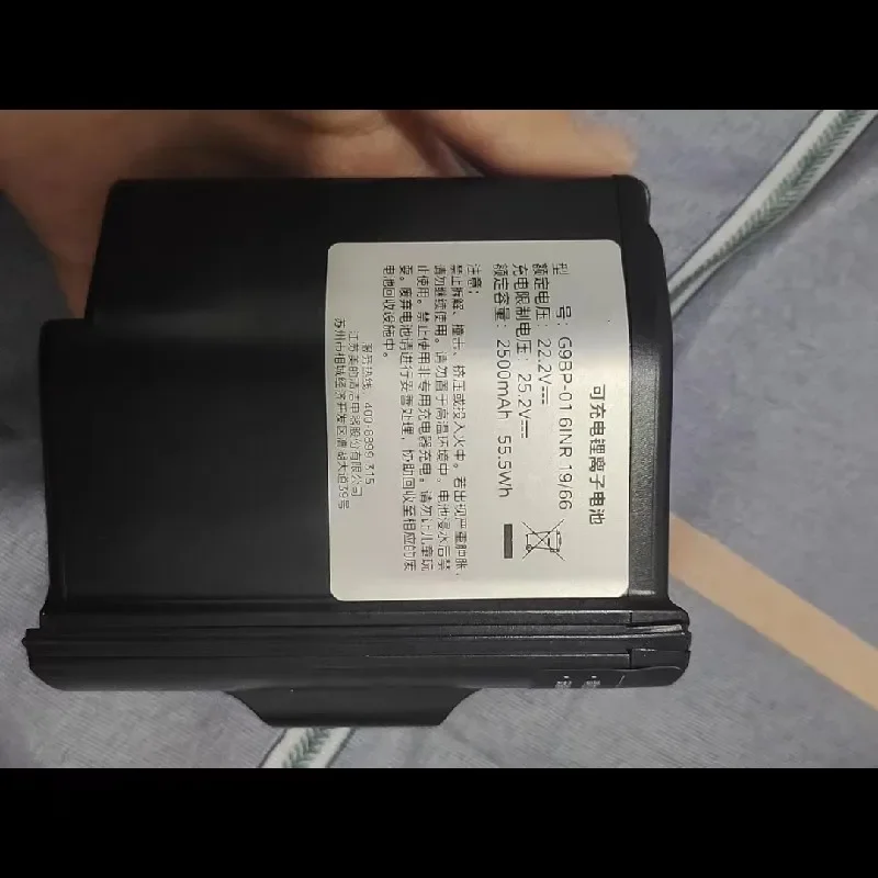 

100% оригинал, 2500 мАч для портативного пылесоса Midea G9BP-01 G9 G9Plus G9pro, аккумулятор