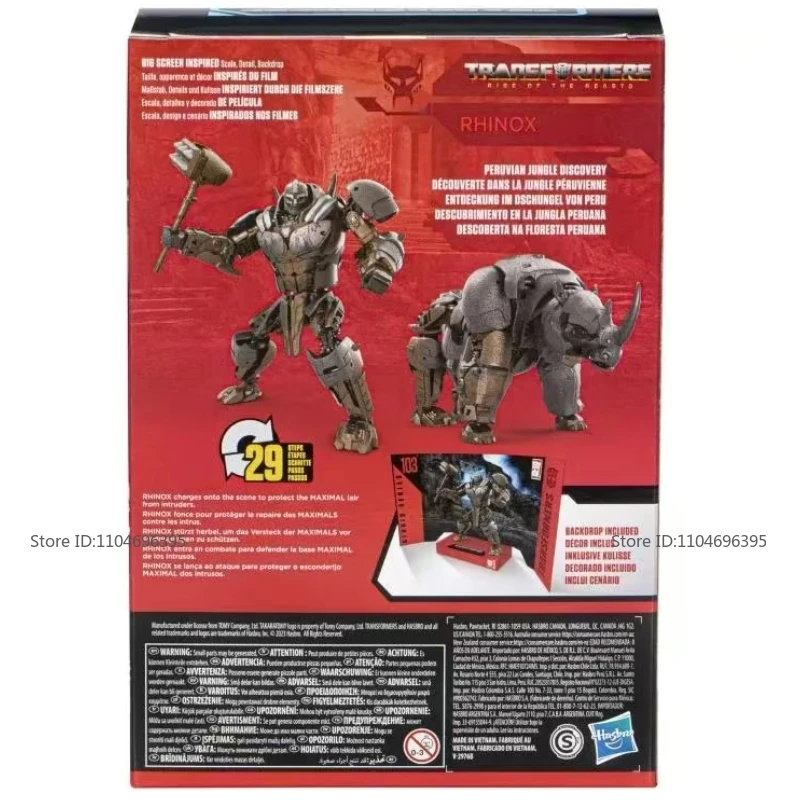 

Аниме-фильм: Прототип робота-воина-носорога, сборная модель, фигурка, подарок на день рождения, украшение, рекламный сувенир