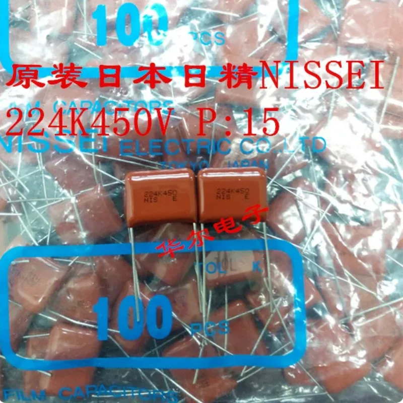 10pcs-100pcs  CBB capacitor 224 400V/450V 0.22uf original NIS film capacitor original genuine product