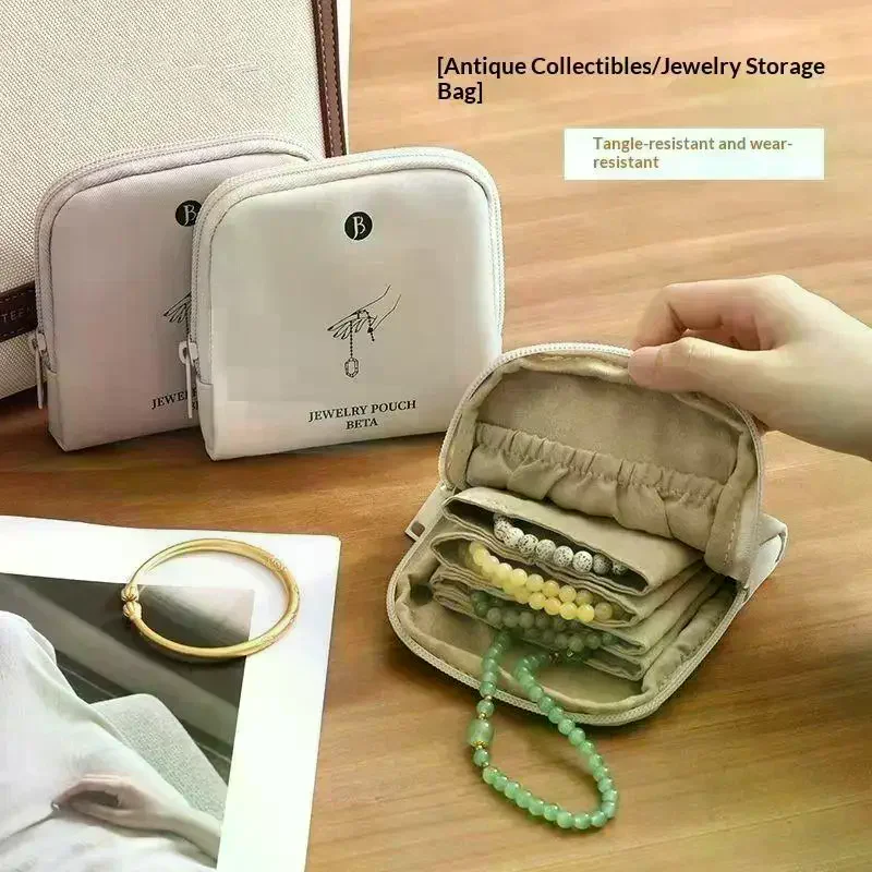 6-Layer Jewelry Storage Bag, PU Jewelry Pouch Bags For Watch Bracelet Rings Earring Crystal, Portable Travel Jewelry Case