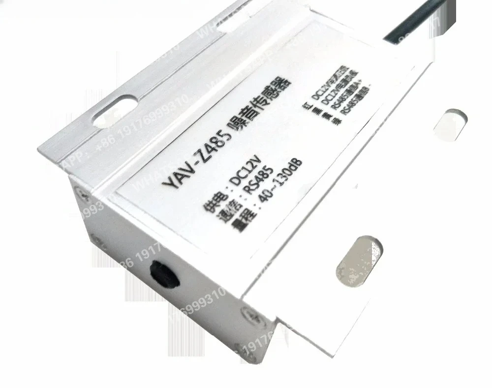 Датчик шума YAV Z485, мониторинг громкости шума Decibels, выход 485, MODBUS